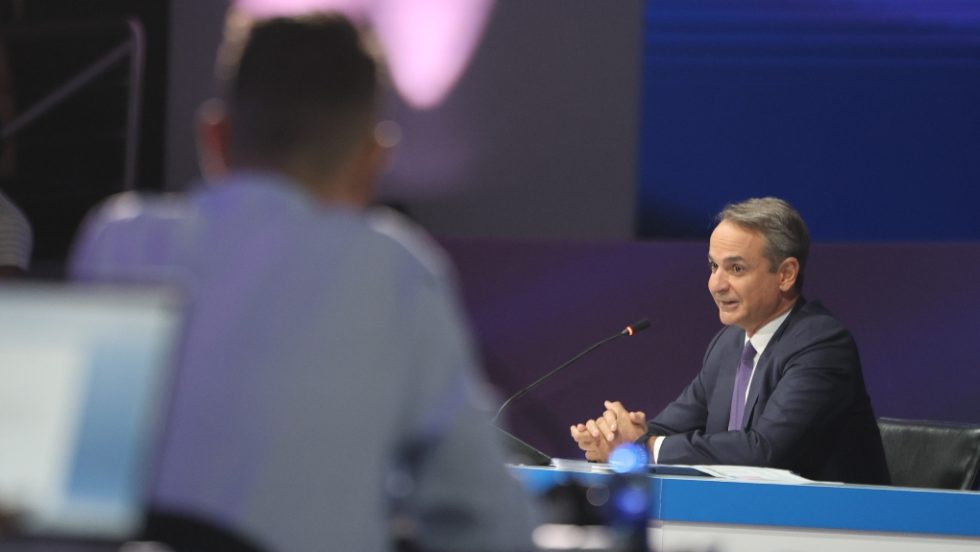 mitsotakis_1020